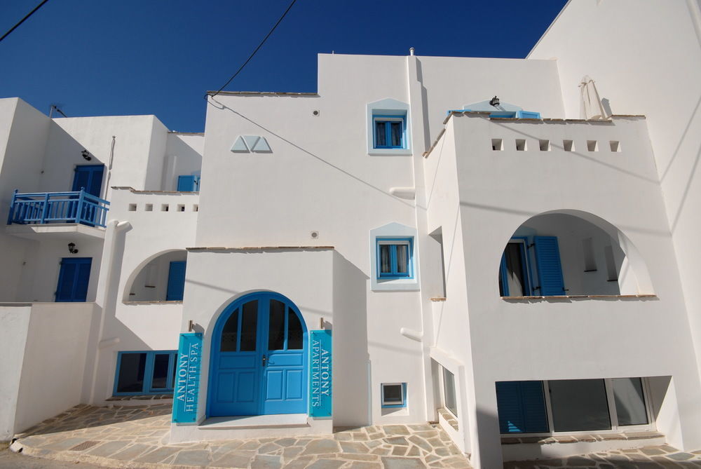 Antony Suites (Adults Only) Naxos City Екстериор снимка